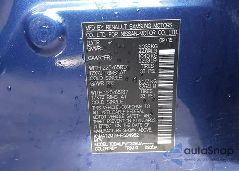 2017 Nissan Rogue S z USA, uszkodzony, nr VIN KNMAT2MT9HP504982